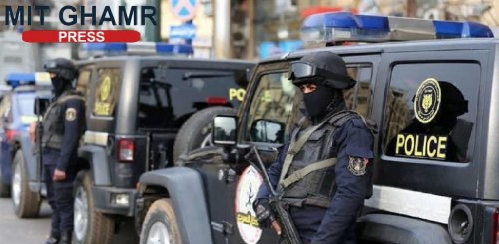 مداهمة حاسمة لمباحث ميت غمر تنهي نشاط 6 عناصر إجرامية شديدة الخطورة بكفر النعمان